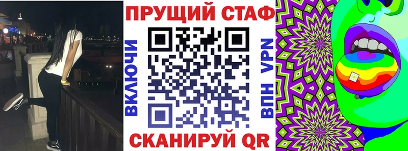 Купить закладку ГАШИШ  Марихуана  Мефедрон  Мезень