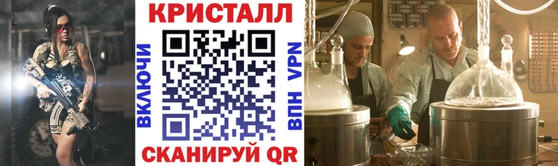 Amphetamine 98%  Купить где  Мезень 