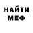 Amphetamine VHQ Geray Geray