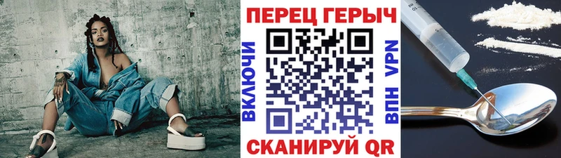 Купить закладки  Мезень  Героин Афган 