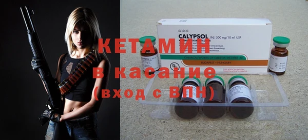 хмурый Елизово