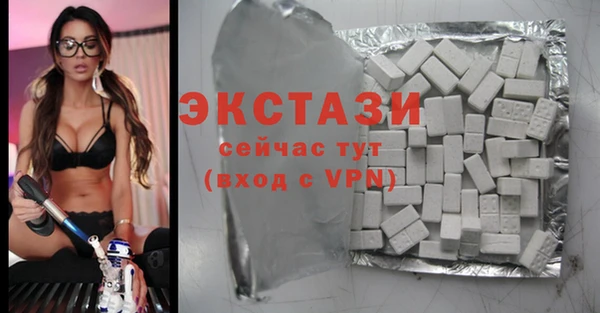 марки lsd Елабуга