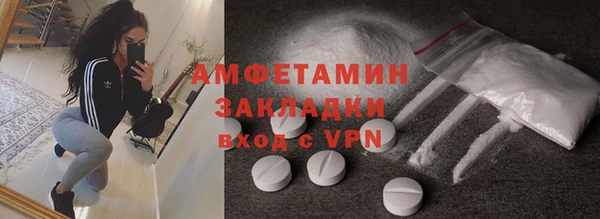 марки lsd Елабуга