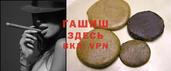 марки lsd Елабуга