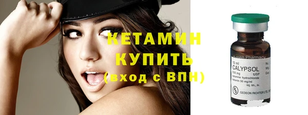 хмурый Елизово