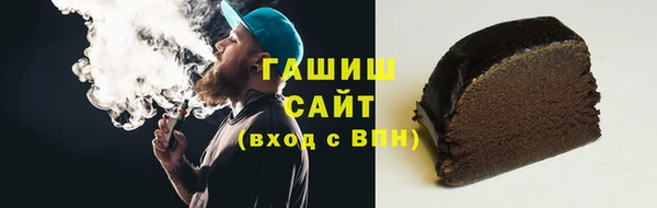 хмурый Елизово