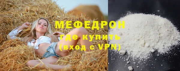 марки lsd Елабуга