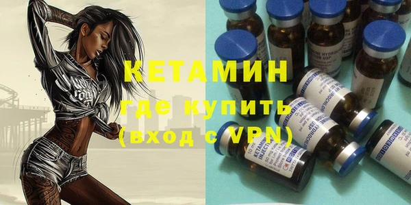 марки lsd Елабуга