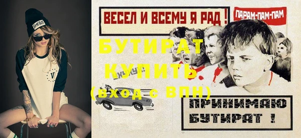 марки lsd Елабуга