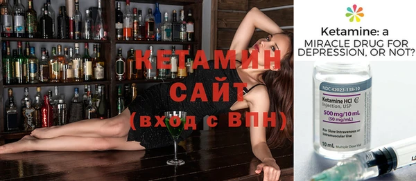 хмурый Елизово