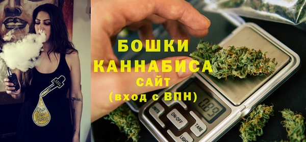 марки lsd Елабуга
