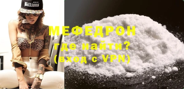 марки lsd Елабуга
