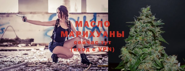 хмурый Елизово