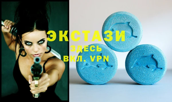 хмурый Елизово