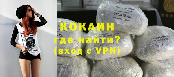 марки lsd Елабуга