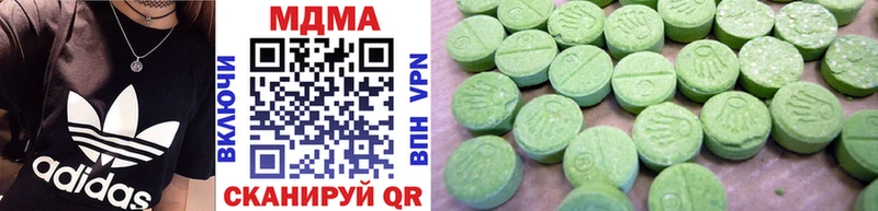 MDMA VHQ Мезень