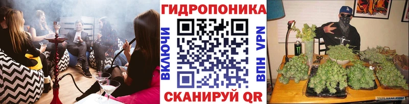 Марихуана Ganja  Купить  Мезень 